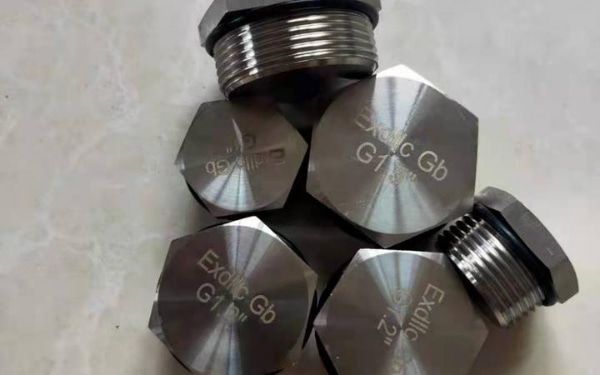 一文读懂防爆封堵件的结构要求