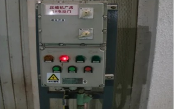 隔爆增安复合型防爆电气设备常见结构浅析-图片1