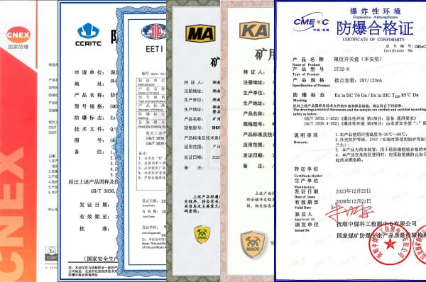 为什么说防爆认证是企业开拓市场的 “通行证”-图片2