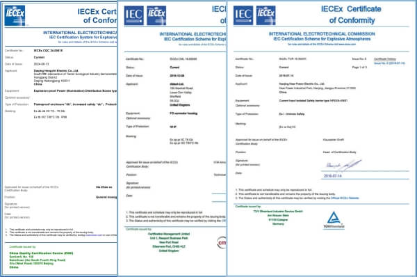 IECEx认证详解!走向全球的 “钥匙”-图片2