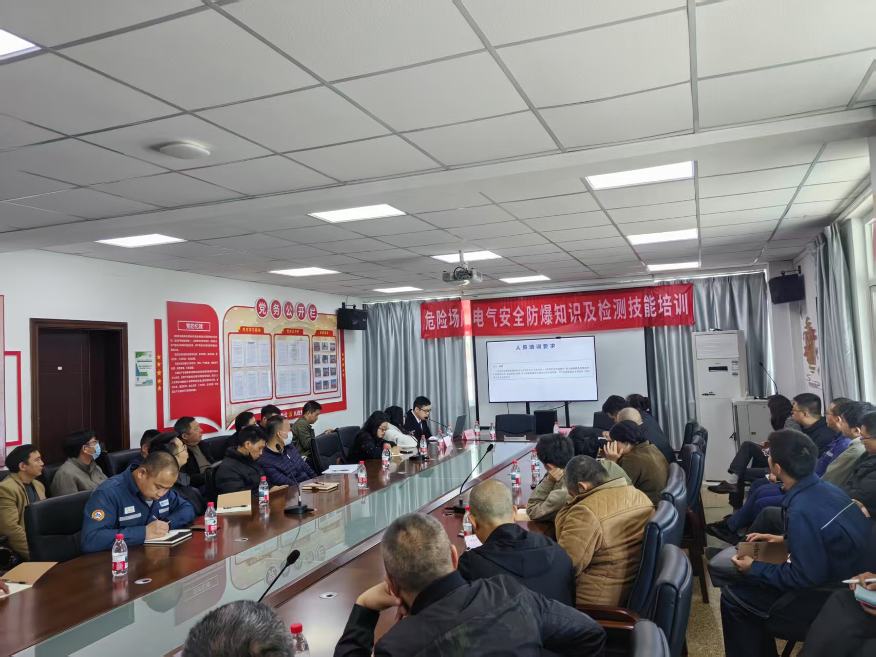 一文了解防爆安装资质证书的重要性