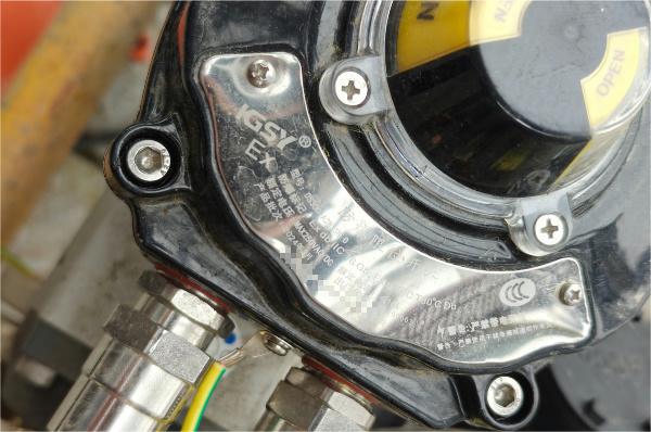 如何确保限位开关符合防爆CCC认证标准