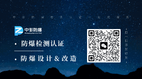 关于我们-图片4